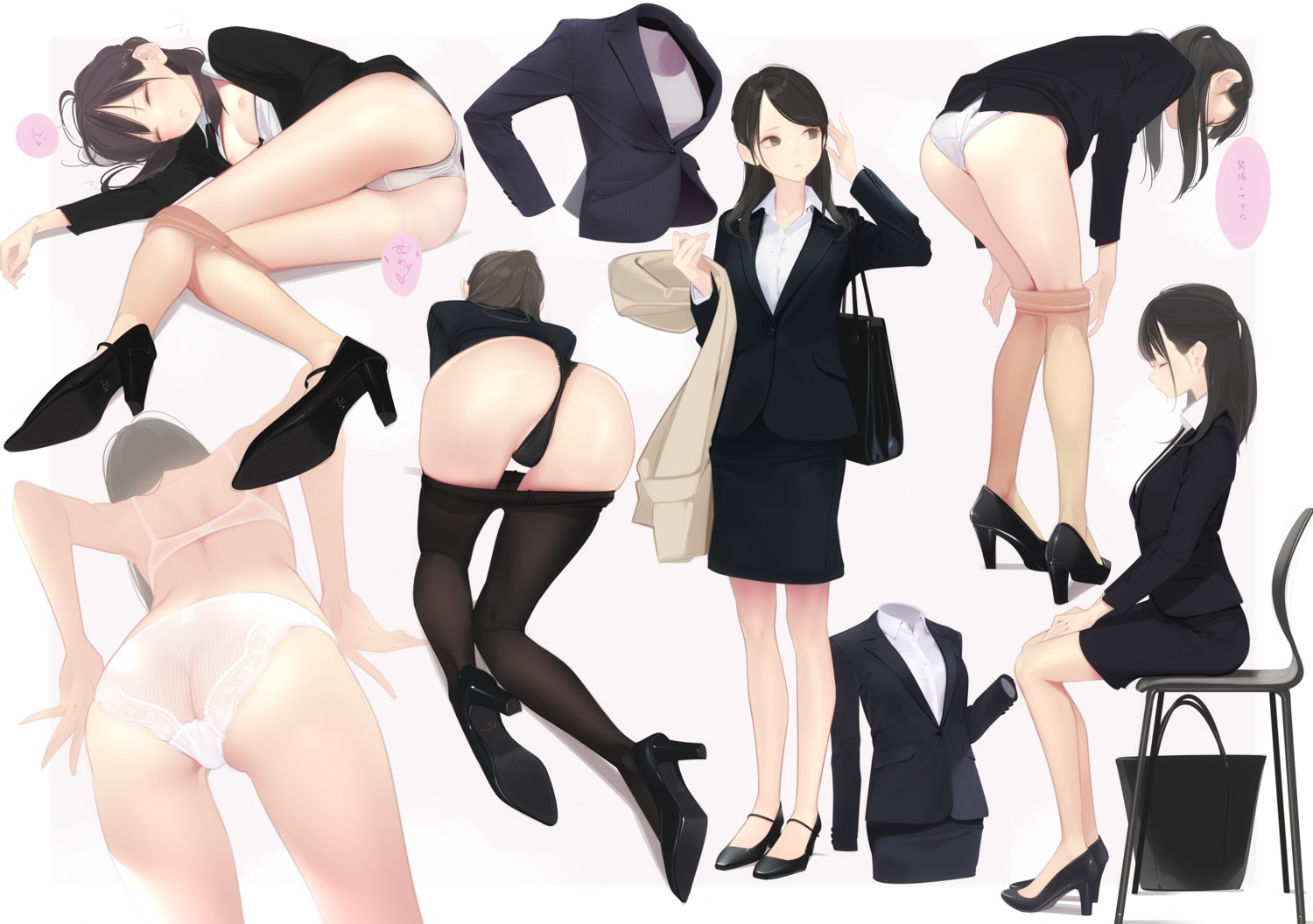 Ama Mitsuki Ass Bra Breasts Business Suit Heels Nipples Open Shirt